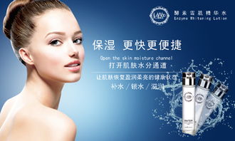 修復(fù)皮膚保護(hù)屏障，問(wèn)題肌能一擊而散