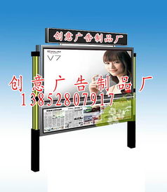 宿遷市創(chuàng)意廣告制品廠 為您打造獨(dú)具匠心的廣告業(yè)務(wù)